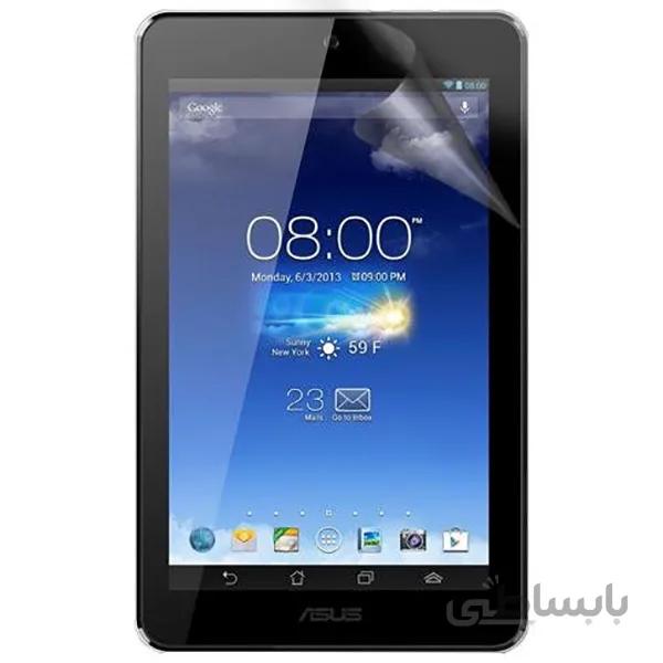 محافظ صفحه نمایش تبلت Asus MeMopad