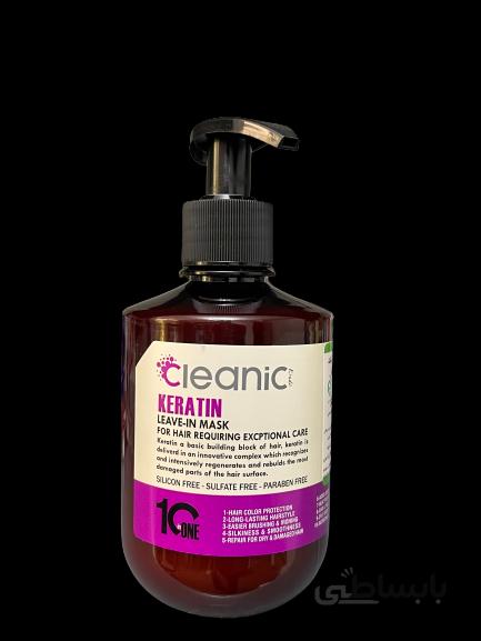 ماسک موی بدون سولفات کراتینه بدون ابکشی کلینیک Cleanic Keratin Hair Mask