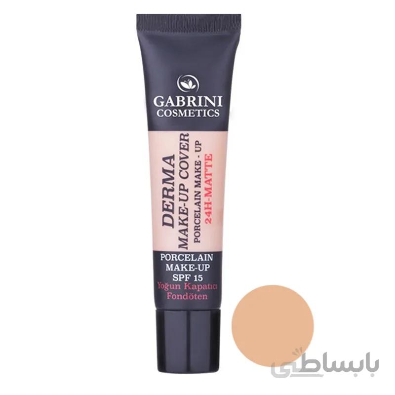 خرید کرم پودر گابرینی شماره 103 Gabrini Make up cover