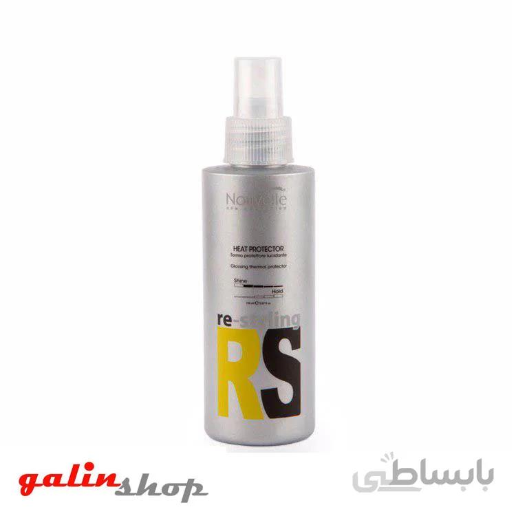 اسپری محافظ حرارتی نوول