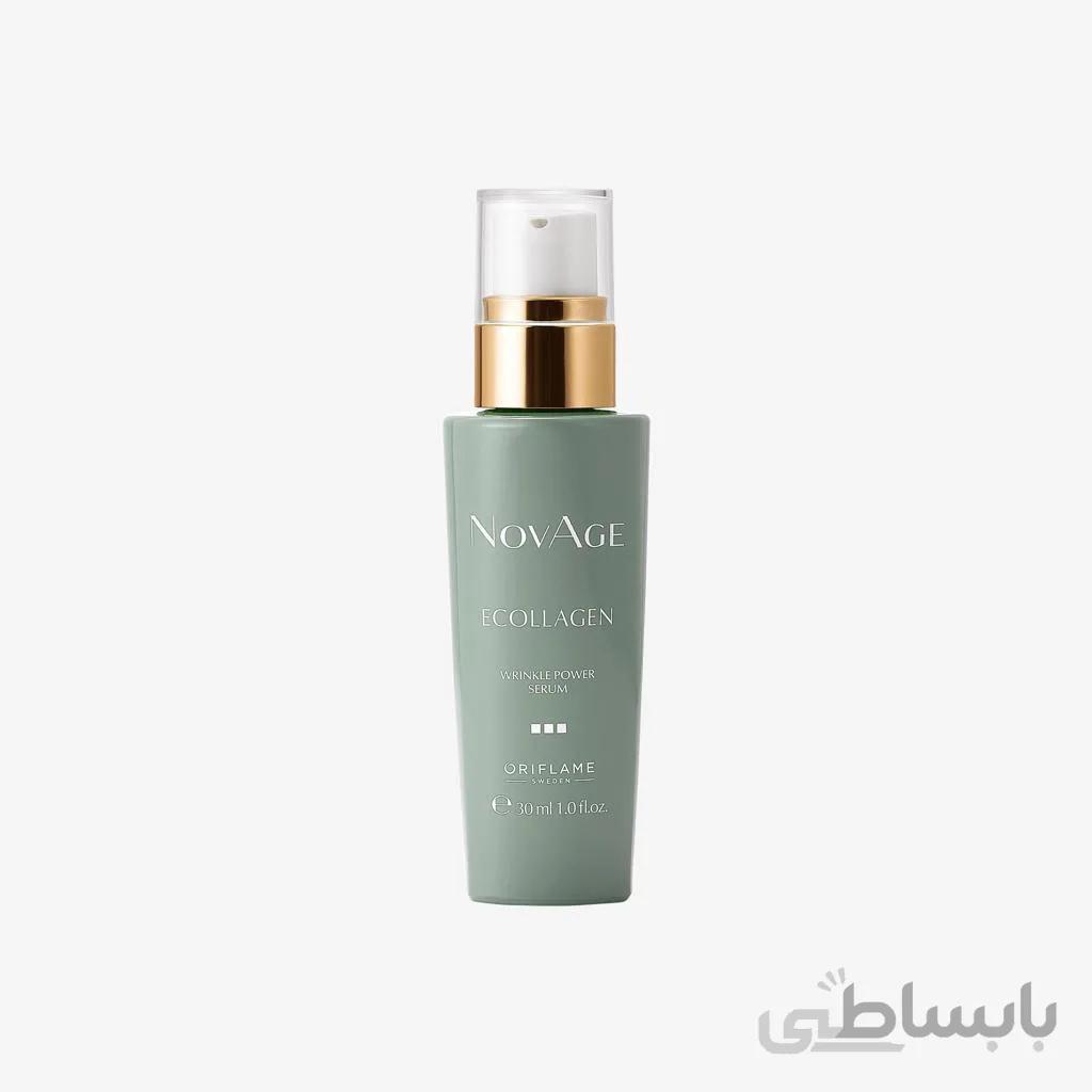 سرم ضدچروک نوایج اکلاژن اوریفلیم 33980 ا Ecollagen NovAge 33980