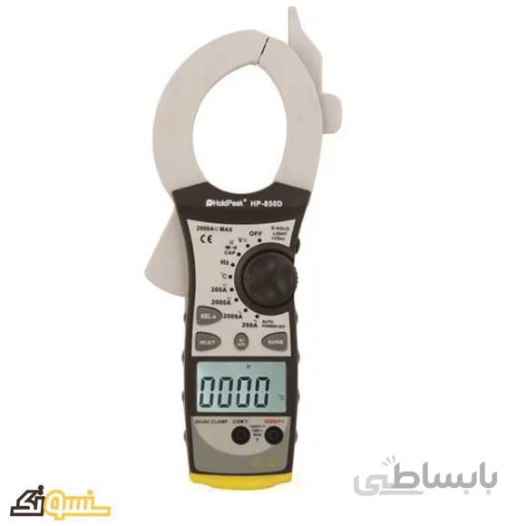 کلمپ متر هلدپیک مدل HP-850D