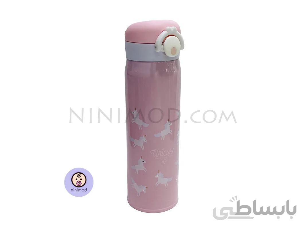 فلاسک اب Unicorn رنگ صورتی