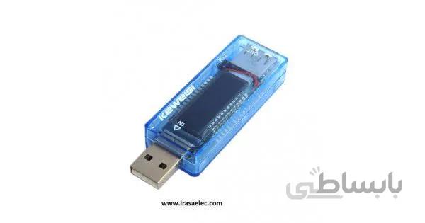 ماژول مانیتورینگ ولتاژ ، جریان و میزان شارژ KWS-V20