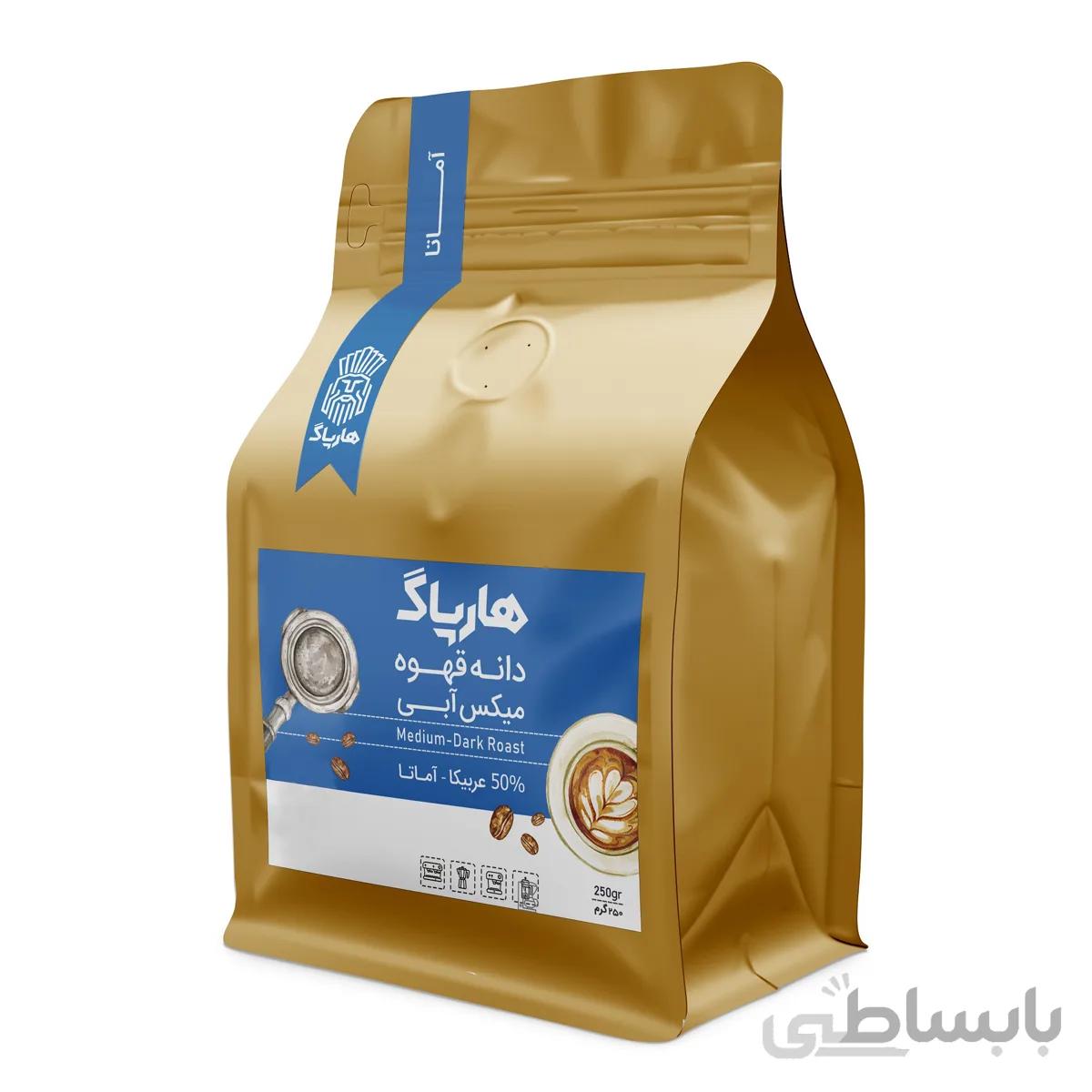 دانه قهوه هارپاگ مدل AMATA مقدار 250 گرم ا Harpag AMATA coffee beans