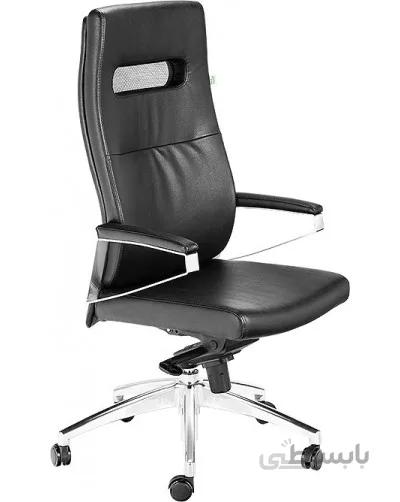 صندلی مدیریتی Datis مدل Vitra کد MV840