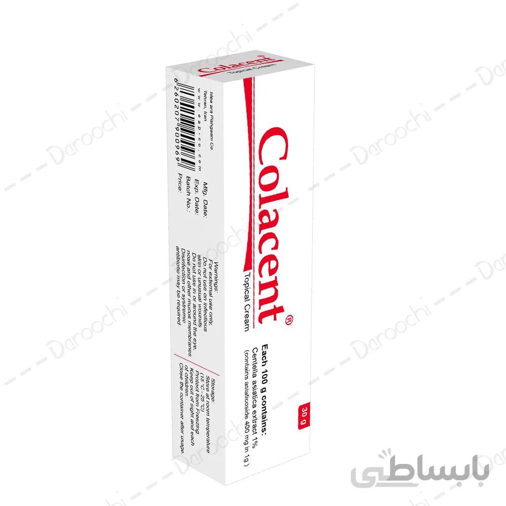 کرم سوختگی و جلوگیری از ایجاد اسکار کلاسنت | Colacent