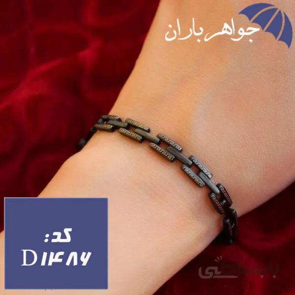 دستبند استیل مشکی اسپرت طرح ورساچی کد D_1486