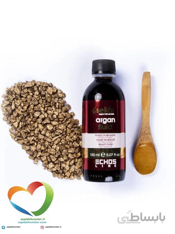 روغن فلوئید آرگان بزرگ اچ اس لاین 150 میل - ECHOSLINE ARGAN FLUID