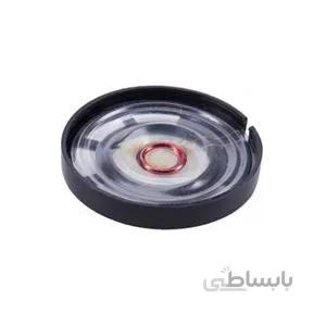بلندگو 8 اهم 0.3 وات