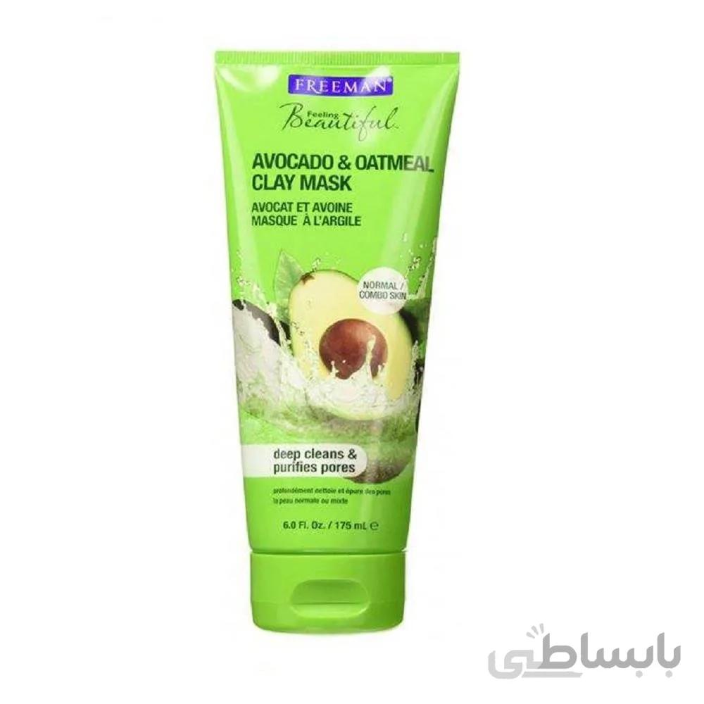 ماسک صورت فریمن مدل deep cleans حجم 175 میلی لیتر