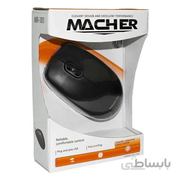 موس Macher MR-181 ا Macher MR-181 Wired Mouse