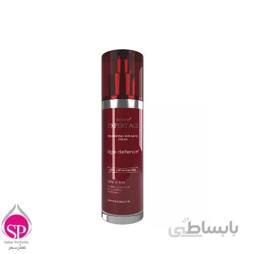 کرم مغذی و ضد چروک آردن مدل Expert Age حجم 50 میل (کپی)