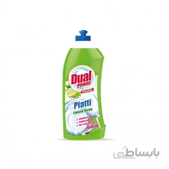 مایع ظرفشویی دوال پاور اسانس لیمو Dual Power حجم 1000 میل