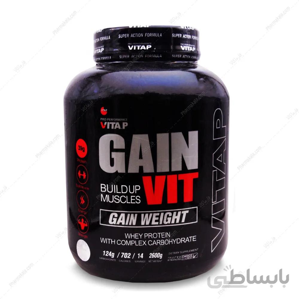 پودر گین ویت GAIN VIT ویتاپی 2600g