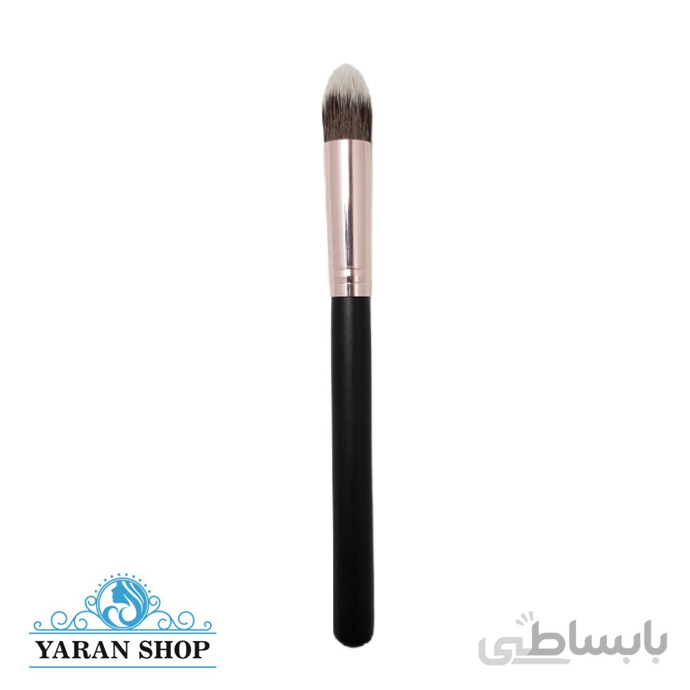 قلم براش سر گرد کوچک ناکد - Naked Brush