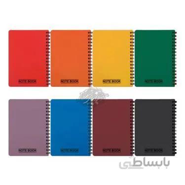 دفترچه یادداشت فنری پاپکو کد NB 621