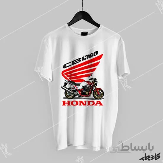 چاپ تیشرت هوندا Honda