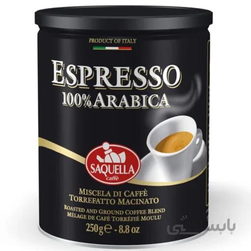 قهوه اسپرسو مشکی ساکوئلا ایتالیا 250 گرم ا 100 italy Saquell espresso coffee arabica