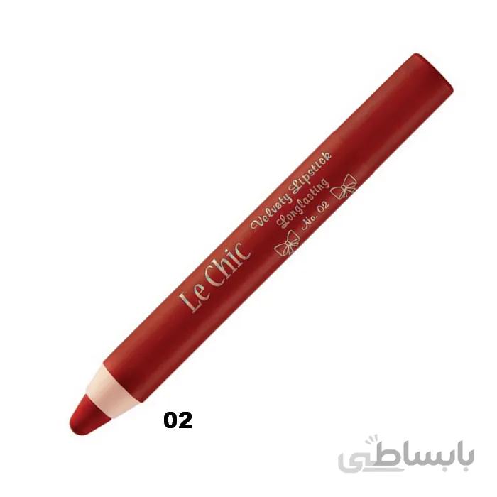رژ لب مدادی لچیک شماره 2 (دو)
