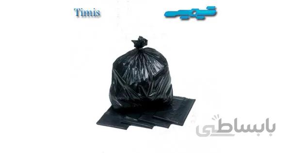 کیسه زباله کیلویی مشکی سایز 55*70