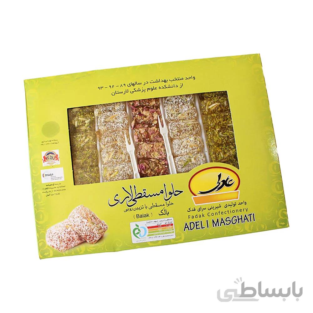 مسقطی کادویی لار