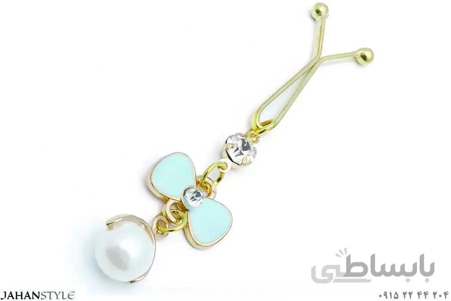 گیره روسری مرواریدی مدل پاپیون
