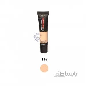 کرم پودر ۲۴ ساعته تیوپی اینفالیبل اورال شماره ۱۱۵ ا Loreal infallible 24 Matte Cover Foundation- 115