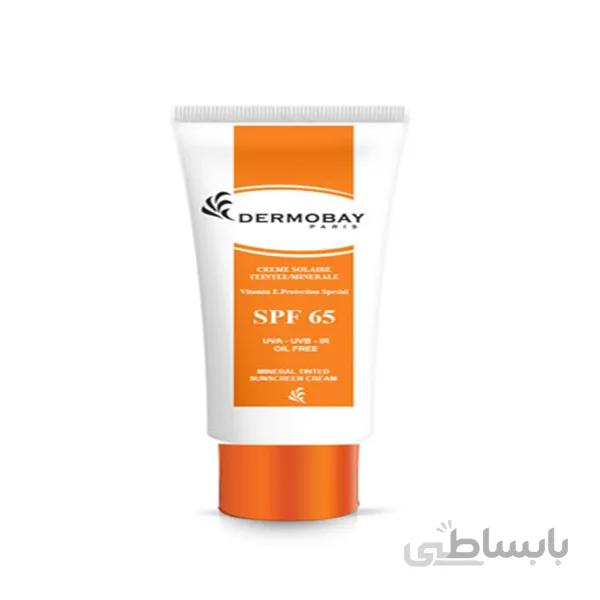 کرم ضد افتاب فاقد چربی درموبای DERMOBAY OIL FREE SPF 65