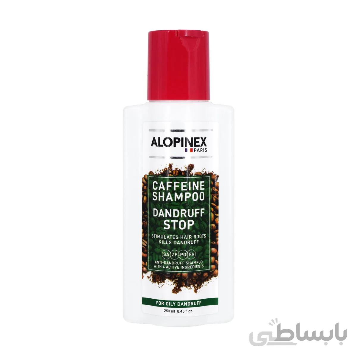شامپو ضد شوره چرب و تقویت کننده مو آلوپینکس ا Dandruff killer Shampoo for Oily Dandruff ALOPINEX