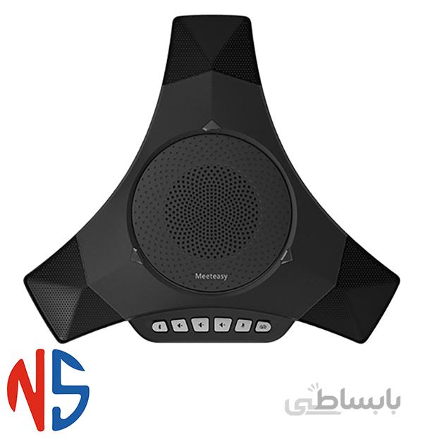اسپیکر فون میت ایزی Meeteasy MVOICE 8000
