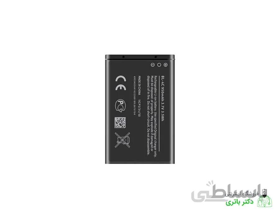 باتری گوشی نوکیا Nokia Classic 3500