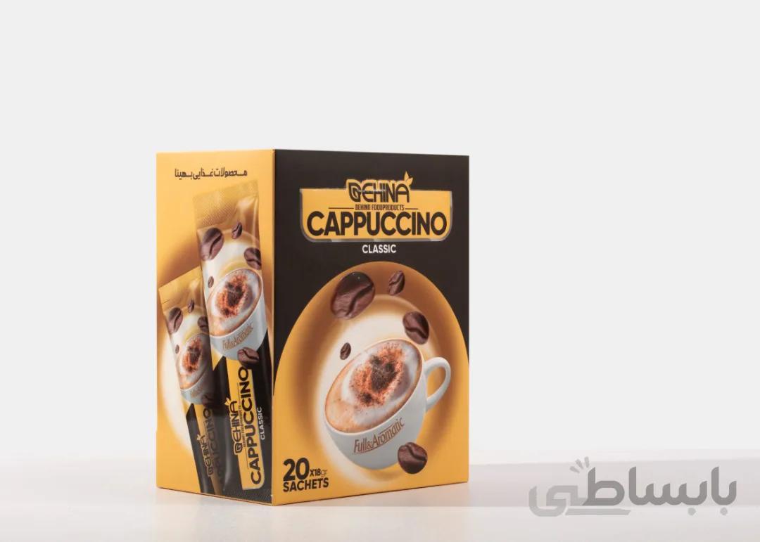 کاپوچینو ساشه 20 تایی بهینا -کارتن 10 تایی
