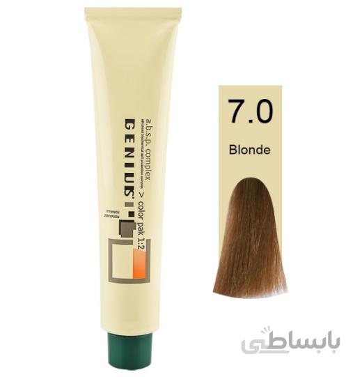 رنگ مو جنيوس شماره 7.0 حجم 100 ميلي ليتر رنگ بلوند متوسط