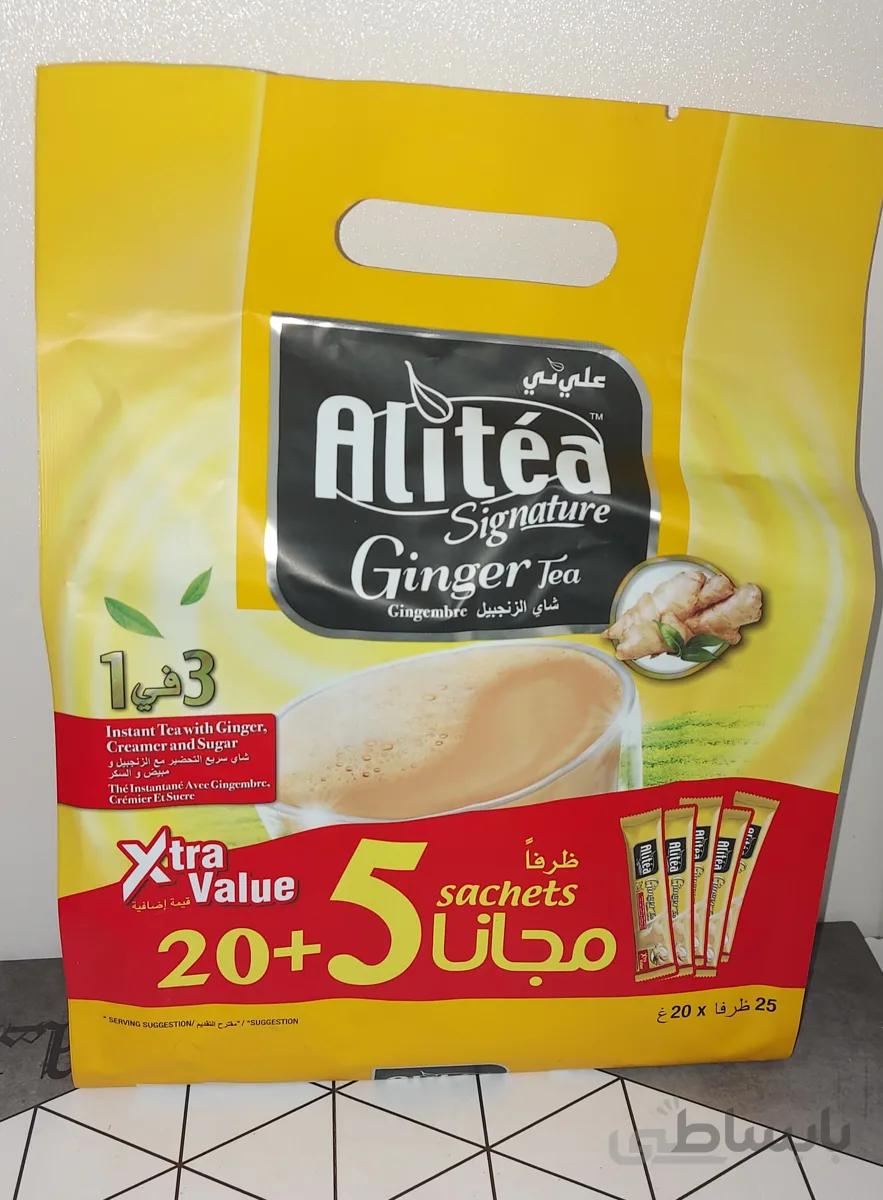 چای شیر زنجبیلی علی تی Ali tea ginger500gr ا Ali teaشی