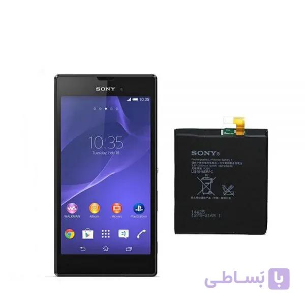 باتری اصلی سونی Sony Xperia T3 — تصویر 1