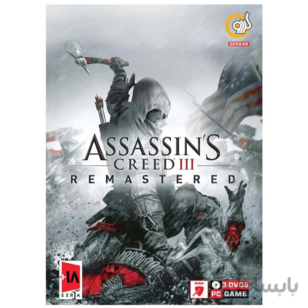 بازی Assassin’s Creed III Remastered مخصوص PC شرکت گردو