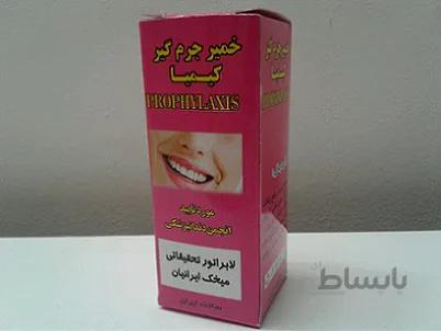 خمیر جرم گیر کیمیا ا PROPHYLAXIS