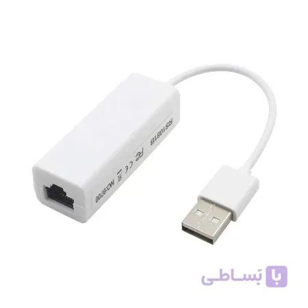 کابل تبدیل USB به Ethernet مدل LAN-B1