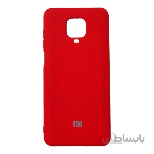 گارد سیلیکنی مناسب برای گوشی موبایل Xiaomi Redmi Note 9s/9pro