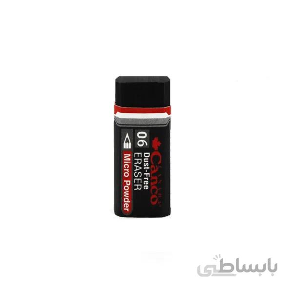 پاک کن کنکو Canco مشکی