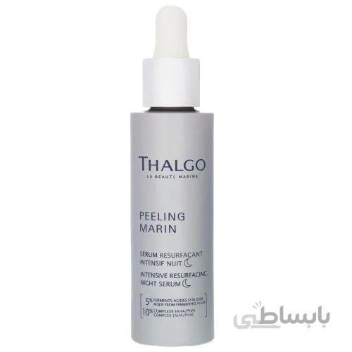 سرم بازسازی کننده بسیار قوی شب تالگو