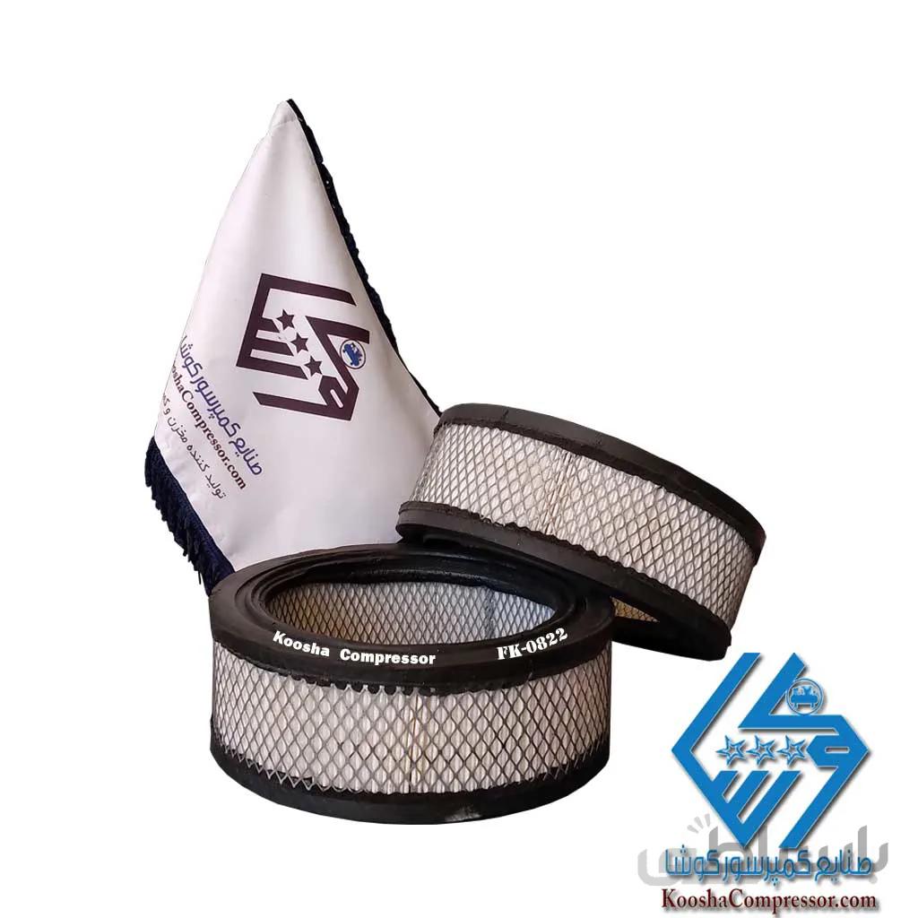 فیلتر هوا کمپرسور 22 08