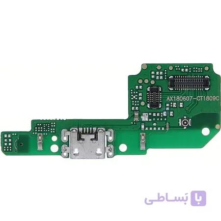 برد شارژ و فلت شارژ شیائومی Xiaomi Redmi 6/6A