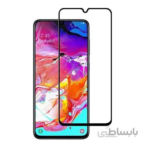 Samsung Galaxy A70 Glass Screen Protector ا محافظ صفحه نمایش شیشه ای گلکسی A70 سامسونگ