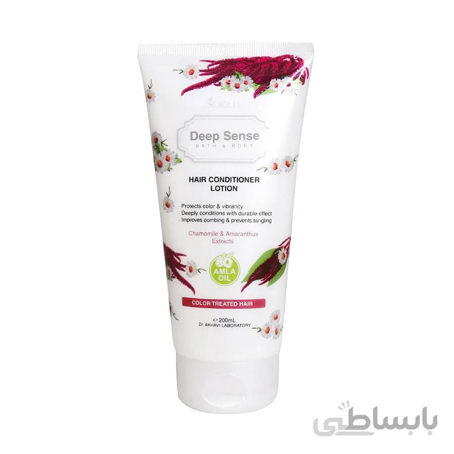 لوسیون نرم کننده مو دیپ سنس برای مو های رنگ شده 200ml ا Deep Sense hair Conditioner Lotion 200ml