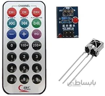 ماژول گیرنده IR همراه با ریموت