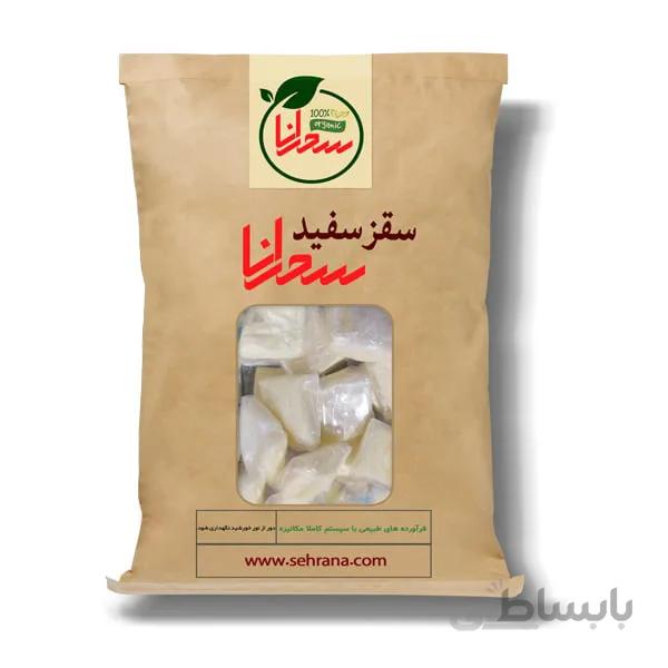 سقز سفید صددردصد طبیعی و اعلا 100 گرم