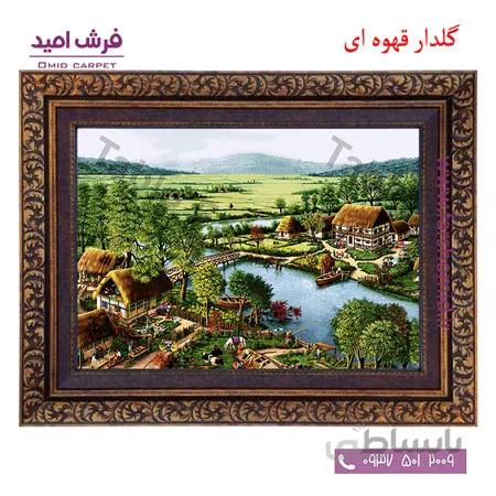 تابلو فرش ماشینی طرح منظره کد 12040 فرشان