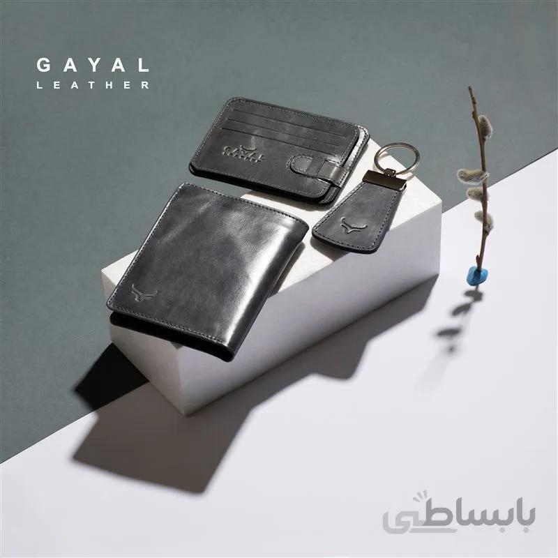 ست چرم گَیال S206 طوسی (GAYAL Leather)